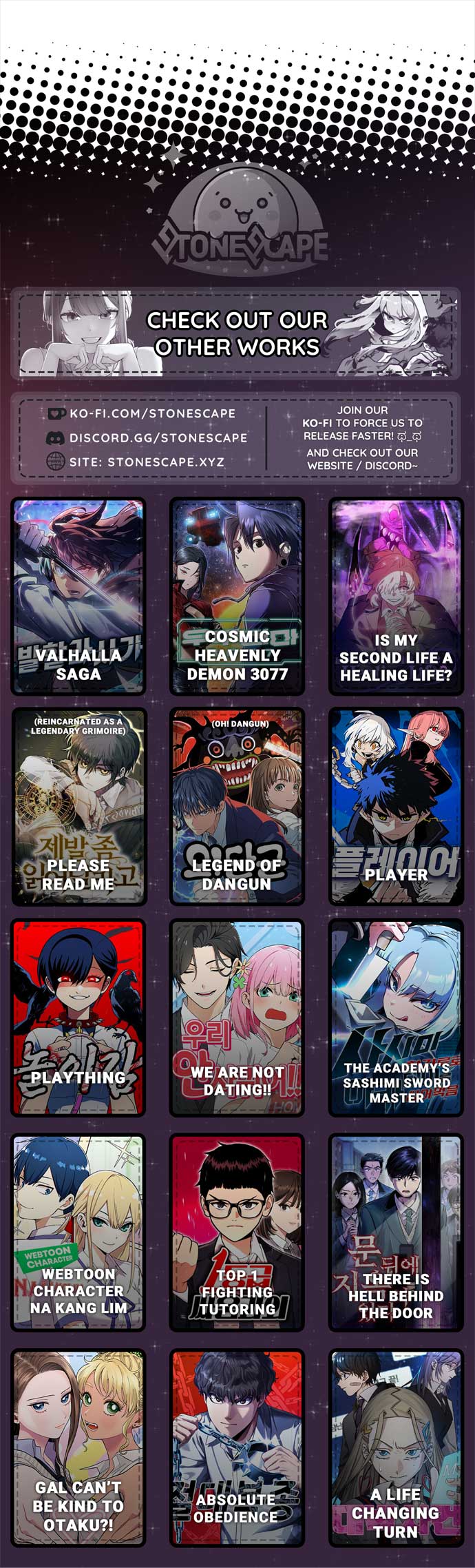 Ghost Story Club (Remake) Chapter 70 67 15