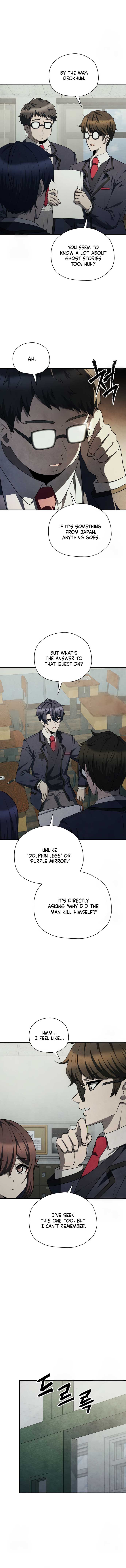 Ghost Story Club (Remake) Chapter 71 64 09