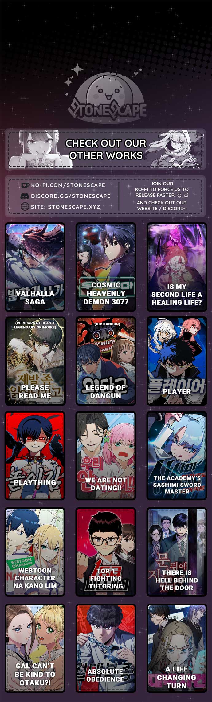 Ghost Story Club (Remake) Chapter 71 71 16