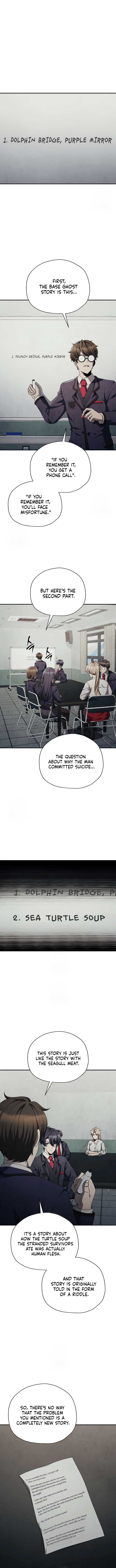 Ghost Story Club (Remake) Chapter 74 54 05