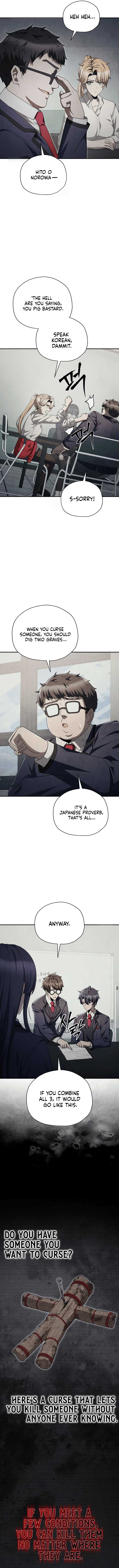 Ghost Story Club (Remake) Chapter 74 57 08