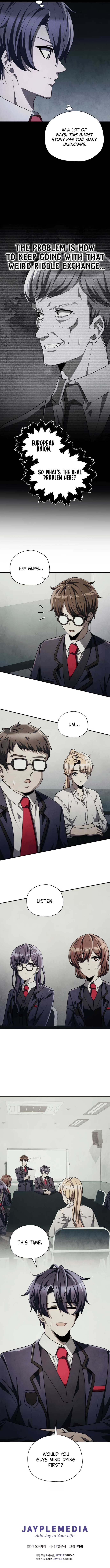 Ghost Story Club (Remake) Chapter 74 62 13