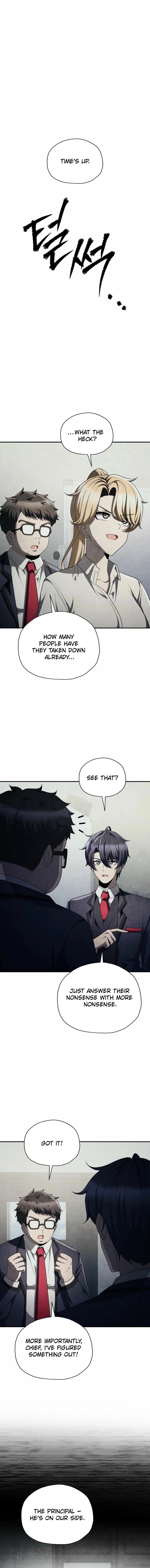 Ghost Story Club (Remake) Chapter 78 70 06