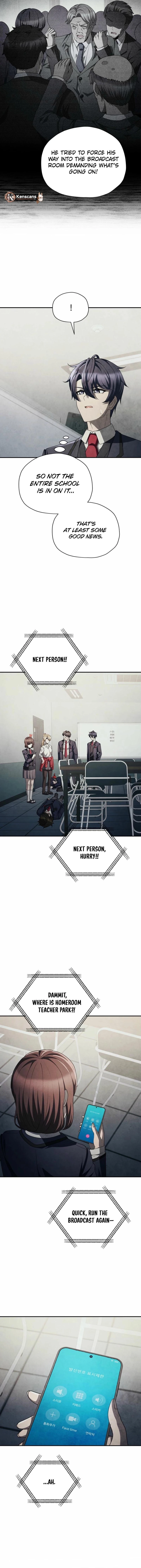 Ghost Story Club (Remake) Chapter 78 71 07