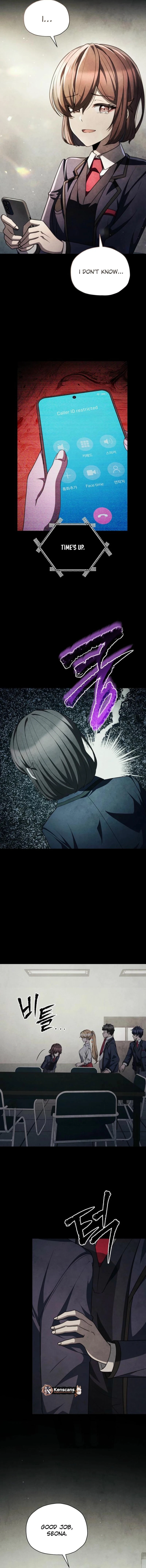 Ghost Story Club (Remake) Chapter 78 78 14