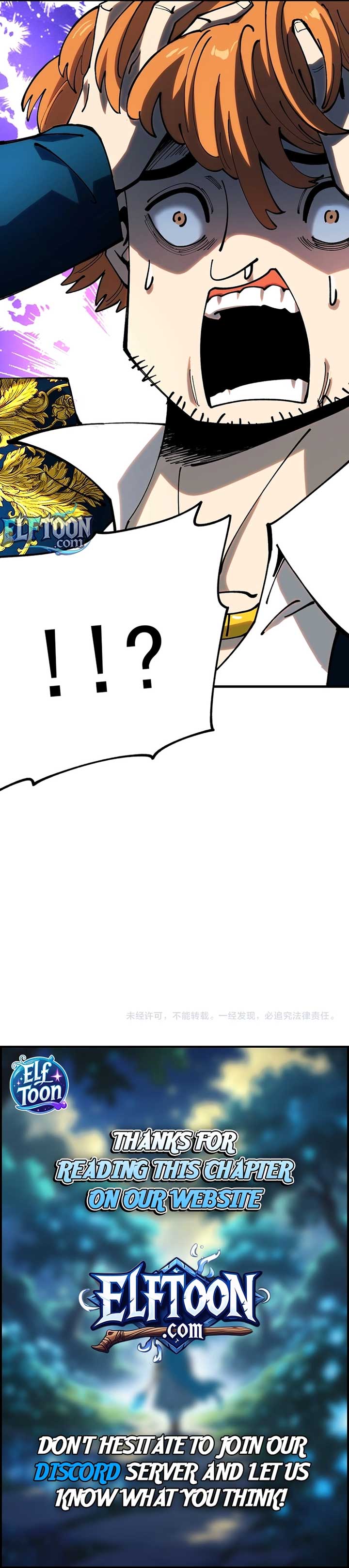 Global Beast Tamer: I Can See the Path of Evolution Chapter 35 39 8