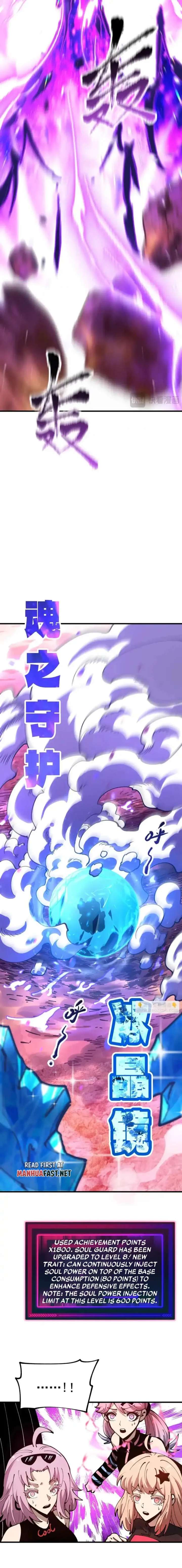 Global Beast Tamer: I Can See the Path of Evolution Chapter 52 33 2