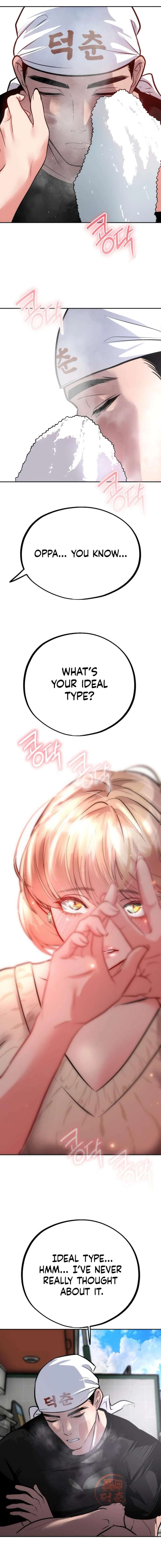 Go Deok-chun’s Food Truck Chapter 10 94 18