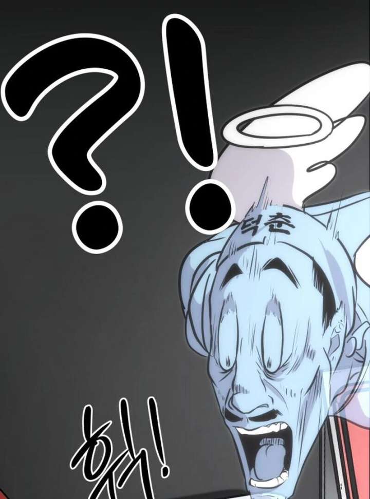 Go Deok-chun’s Food Truck Chapter 3 499 006