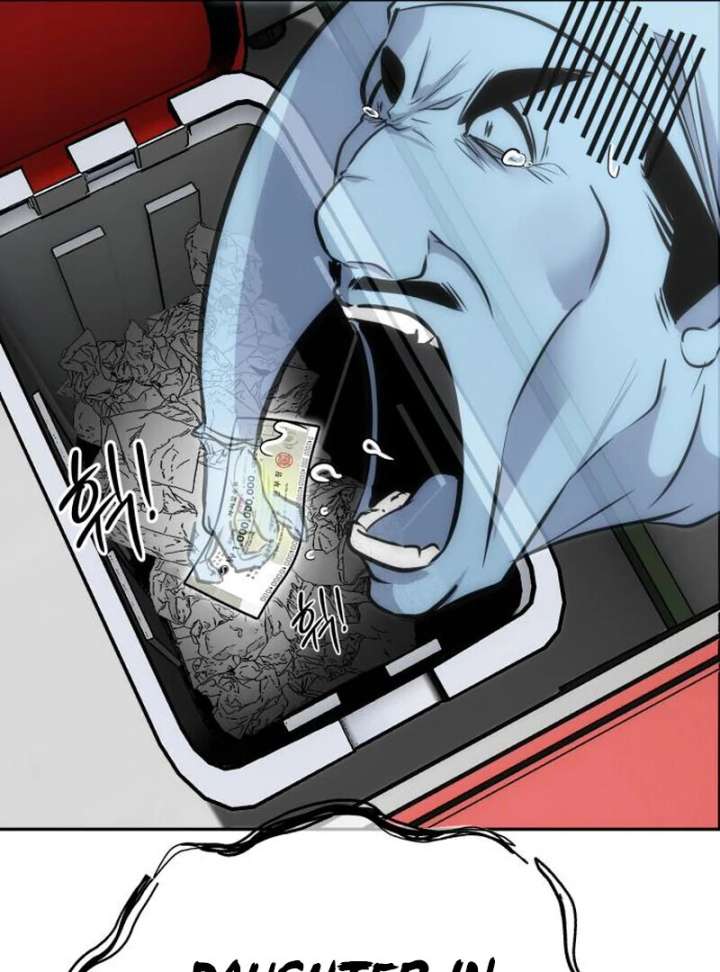 Go Deok-chun’s Food Truck Chapter 3 506 013