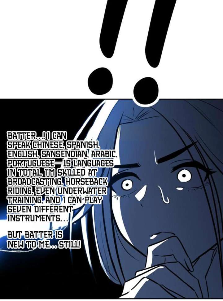 Go Deok-chun’s Food Truck Chapter 3 511 018