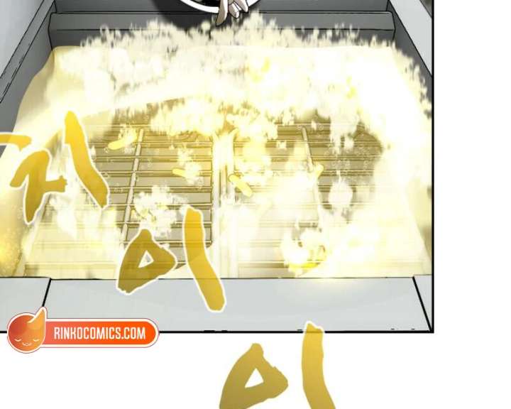 Go Deok-chun’s Food Truck Chapter 3 526 033