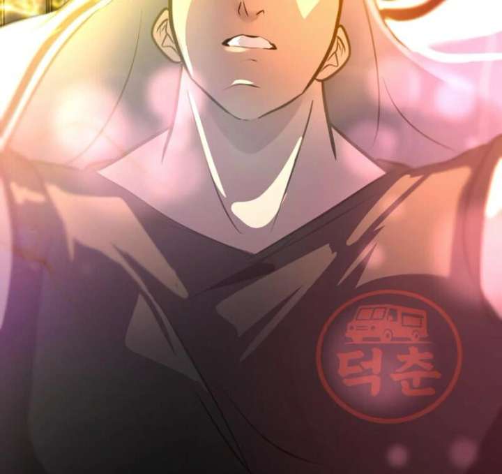 Go Deok-chun’s Food Truck Chapter 3 537 044