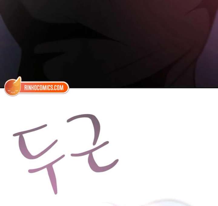 Go Deok-chun’s Food Truck Chapter 3 538 045