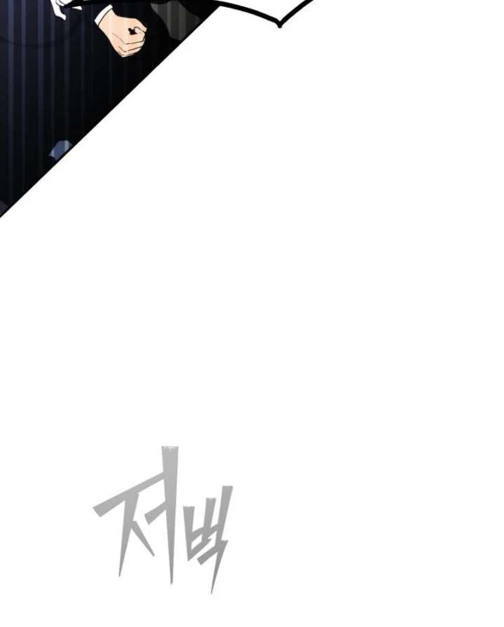 Go Deok-chun’s Food Truck Chapter 3 575 082