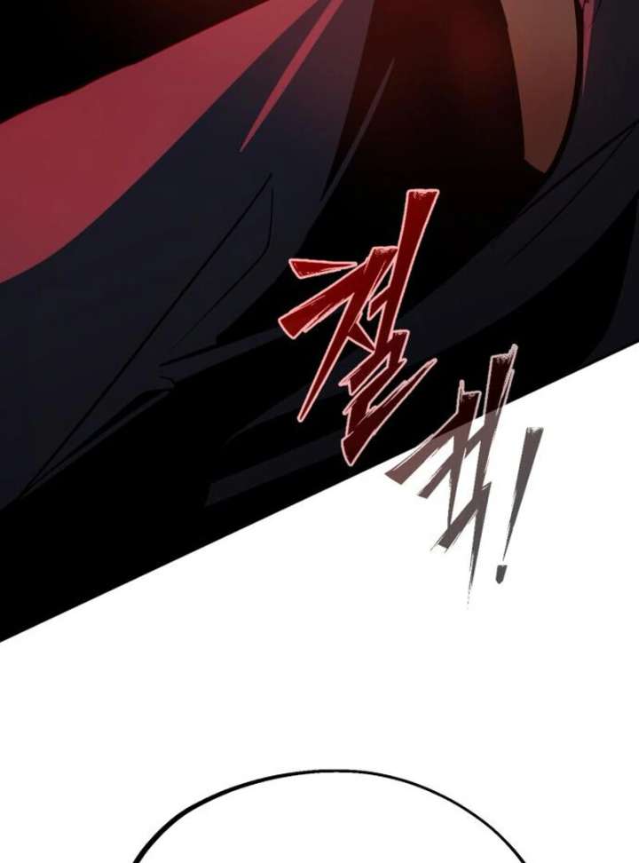 Go Deok-chun’s Food Truck Chapter 3 581 088