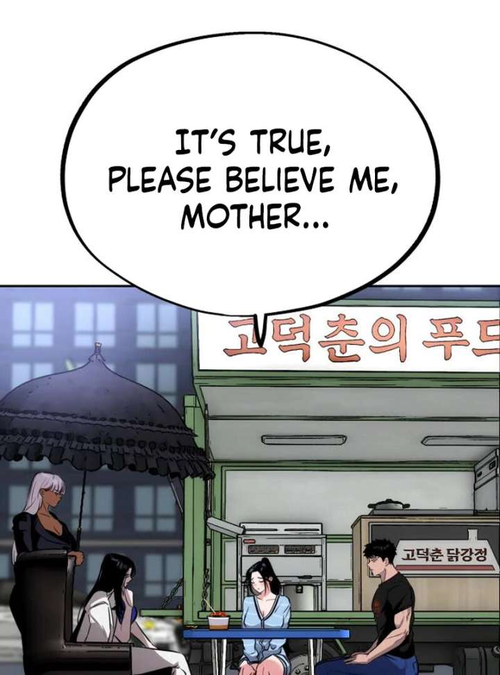 Go Deok-chun’s Food Truck Chapter 3 593 100