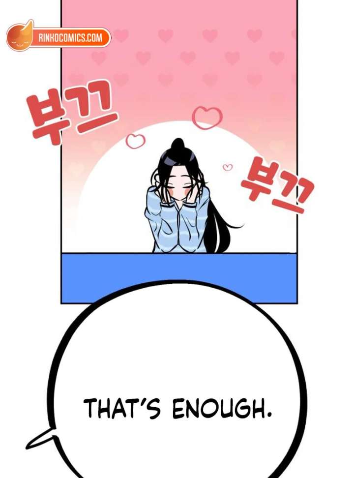 Go Deok-chun’s Food Truck Chapter 3 616 123