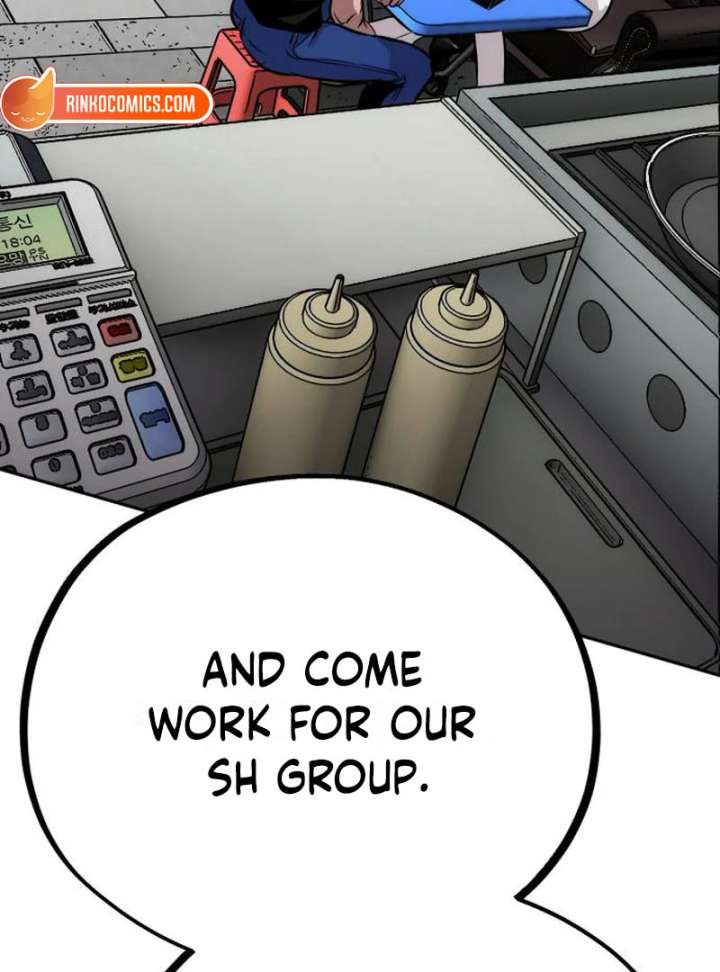 Go Deok-chun’s Food Truck Chapter 4 589 018