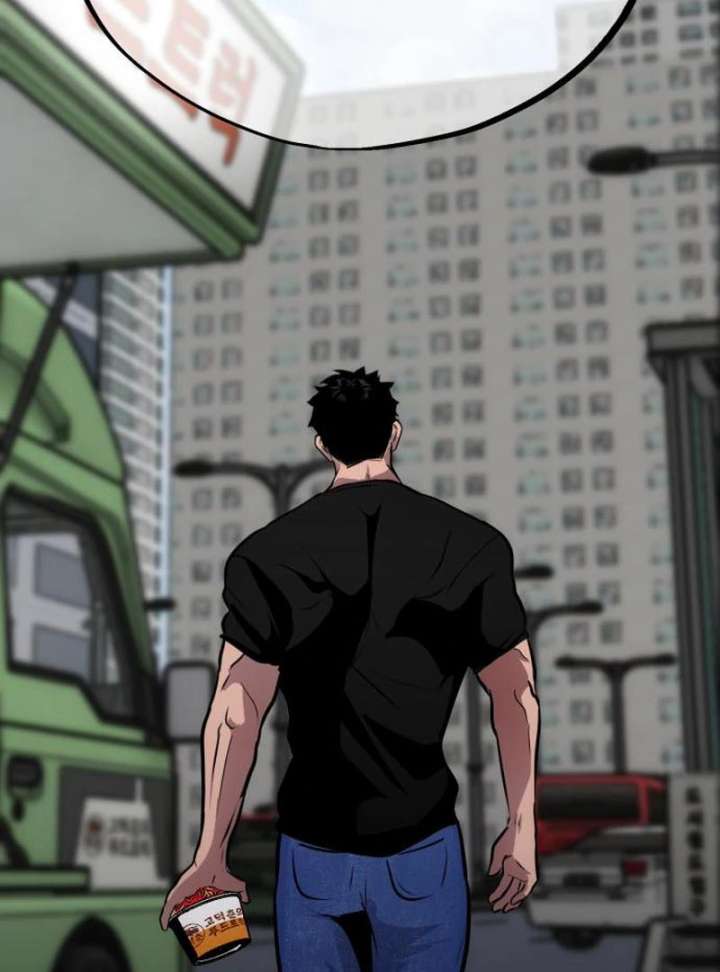 Go Deok-chun’s Food Truck Chapter 4 612 041