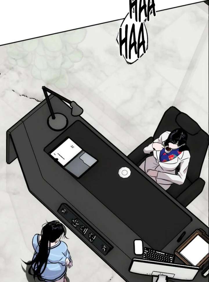 Go Deok-chun’s Food Truck Chapter 4 634 063