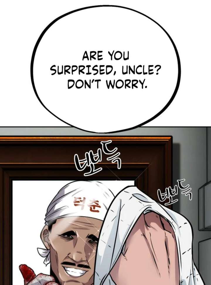 Go Deok-chun’s Food Truck Chapter 4 657 086