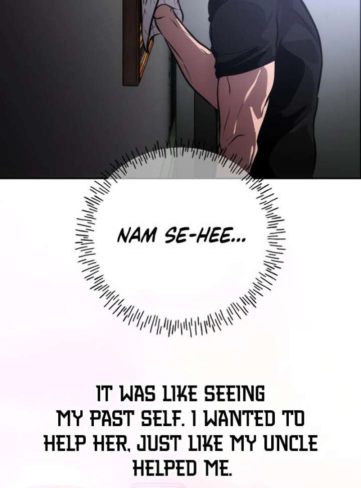 Go Deok-chun’s Food Truck Chapter 4 661 090