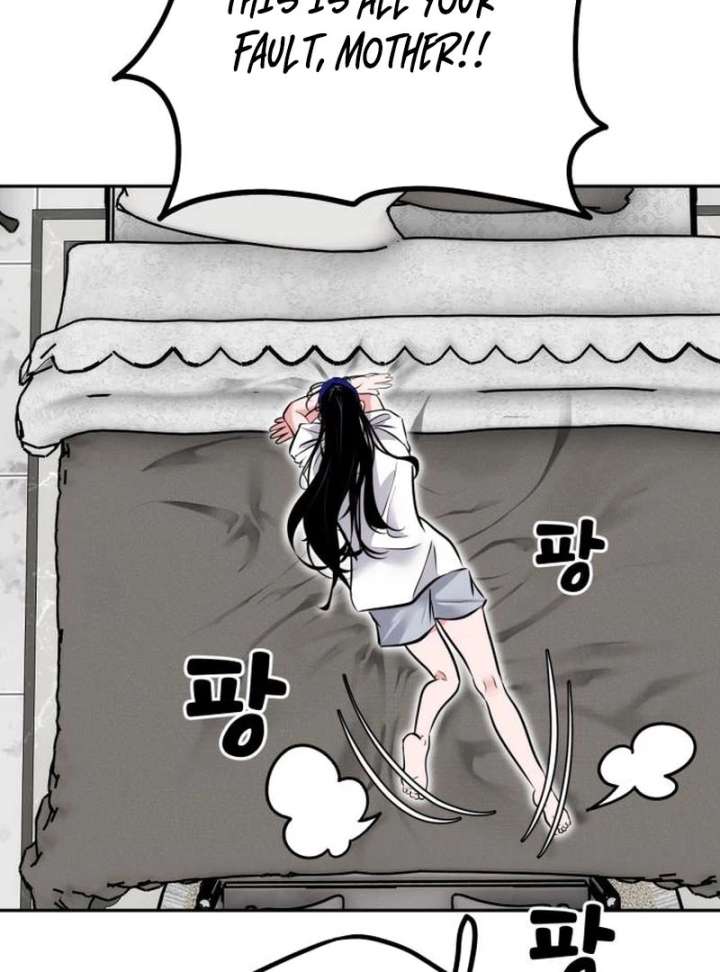 Go Deok-chun’s Food Truck Chapter 4 674 103