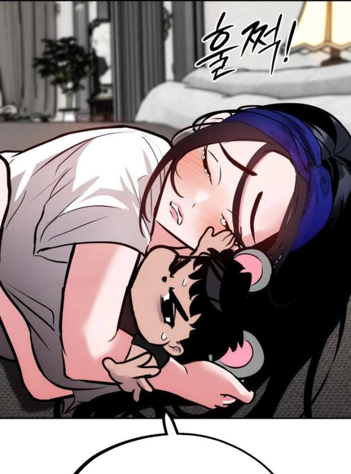 Go Deok-chun’s Food Truck Chapter 4 682 111