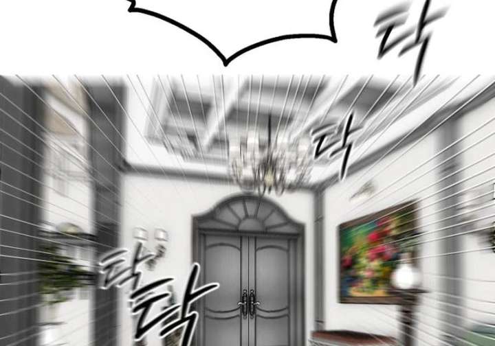 Go Deok-chun’s Food Truck Chapter 4 693 122