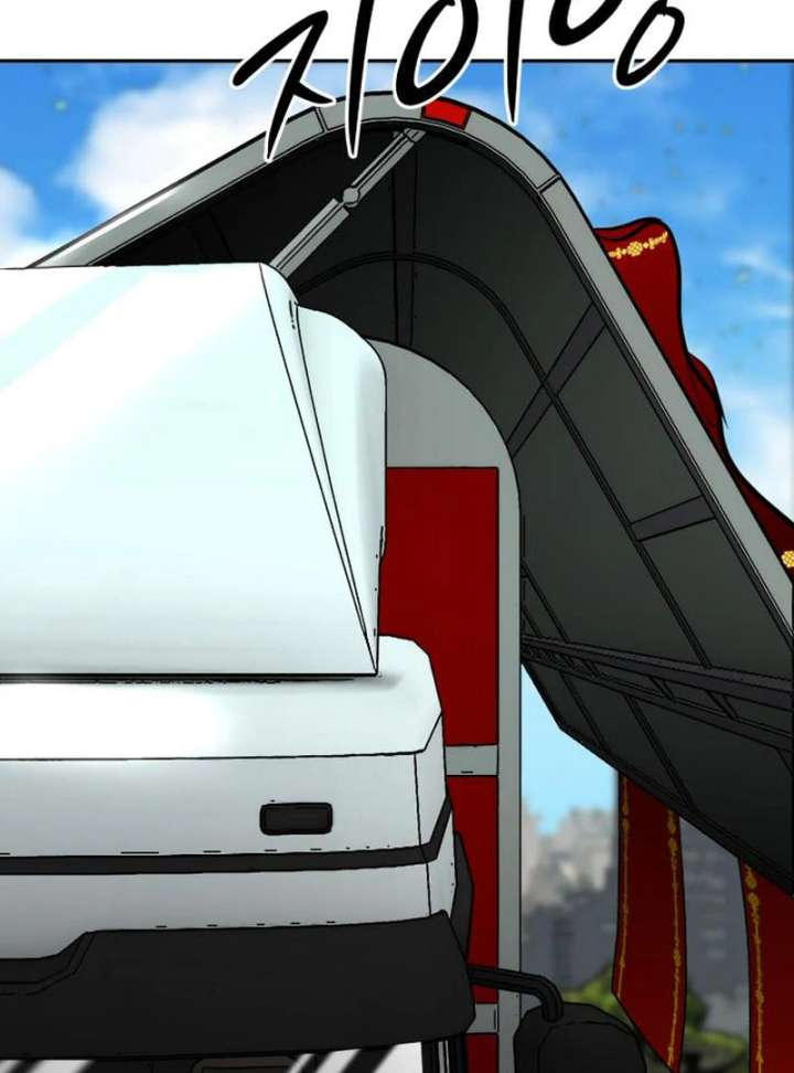 Go Deok-chun’s Food Truck Chapter 4 736 165