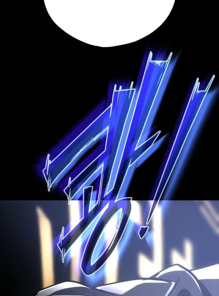 Go Deok-chun’s Food Truck Chapter 4 754 183