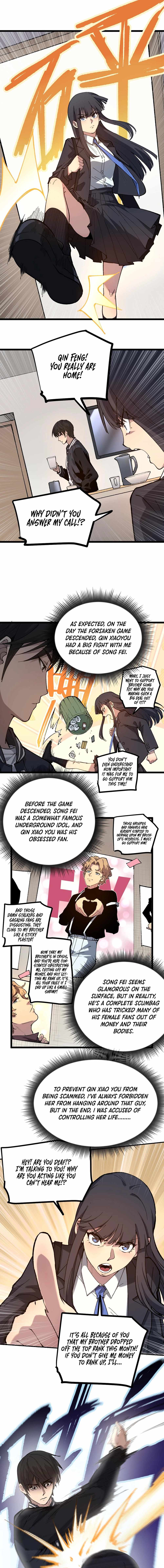 God-level Assassin, I’m the Shadow Chapter 1 66 ch 1 8