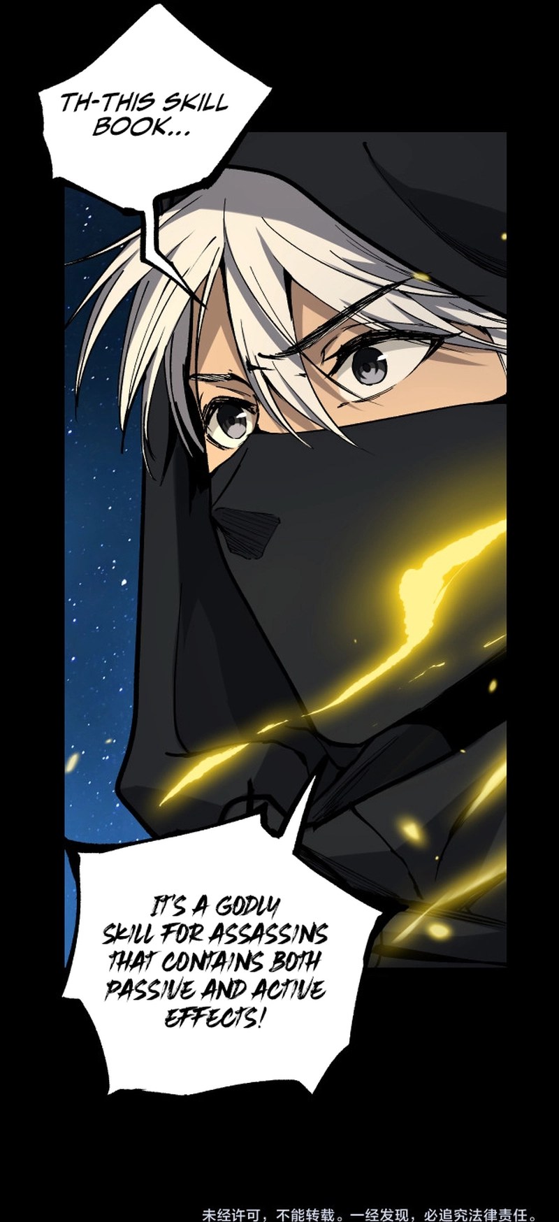 God-level Assassin, I’m the Shadow Chapter 12 58 ch 12 12