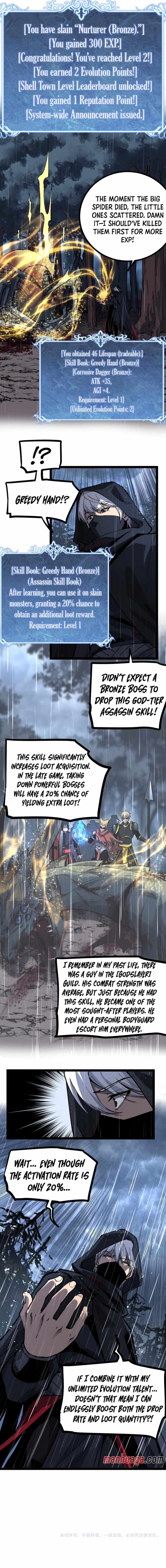 God-level Assassin, I’m the Shadow Chapter 2 74 ch 2 16