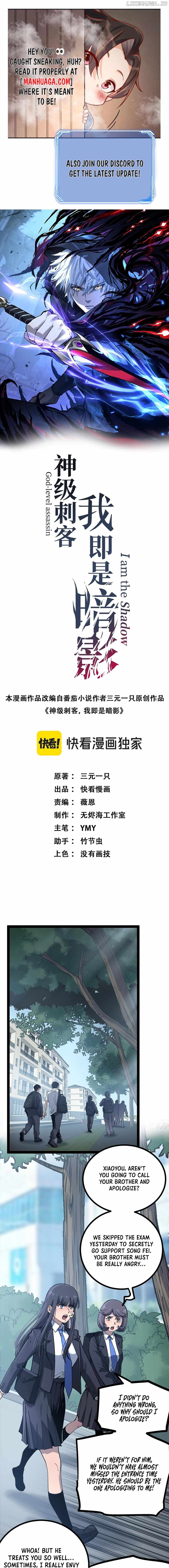 God-level Assassin, I’m the Shadow Chapter 3 50 ch 3 1
