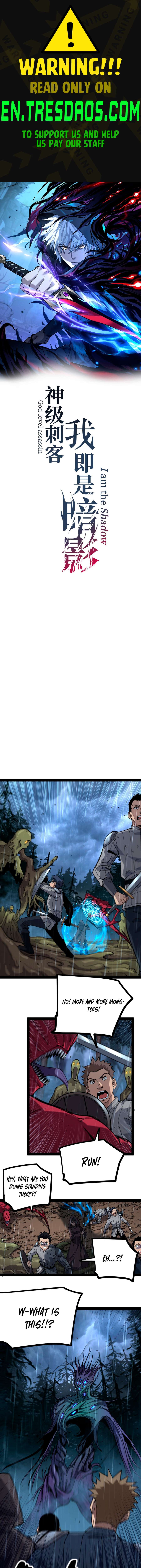 God-level Assassin, I’m the Shadow Chapter 4 35 ch 4 1