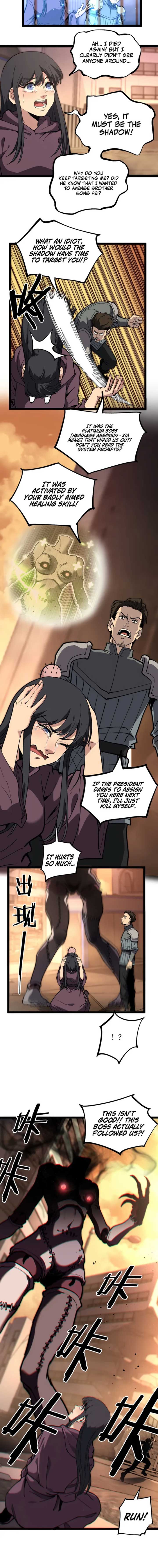 God-level Assassin, I’m the Shadow Chapter 41 27 5