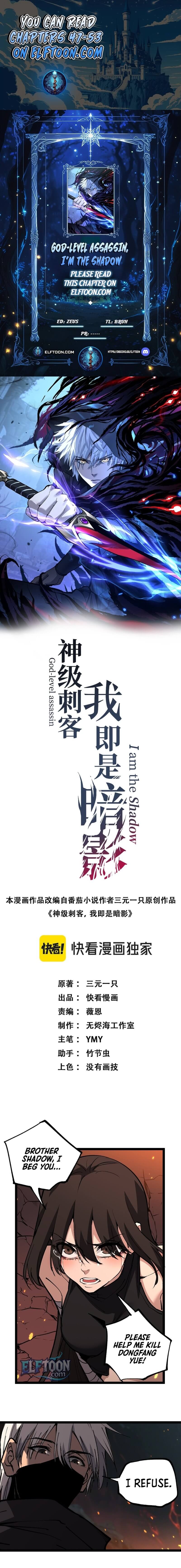 God-level Assassin, I’m the Shadow Chapter 48 38 01