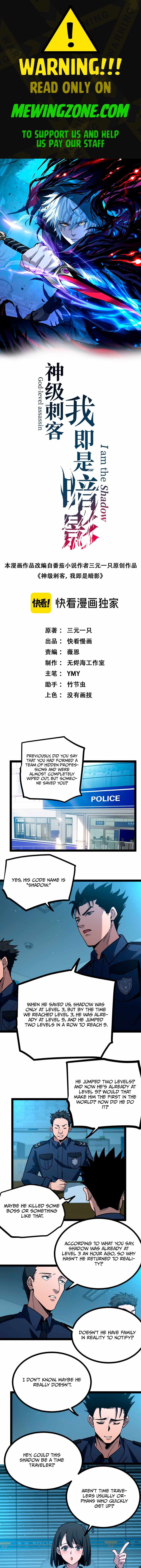 God-level Assassin, I’m the Shadow Chapter 6 35 ch 6 1