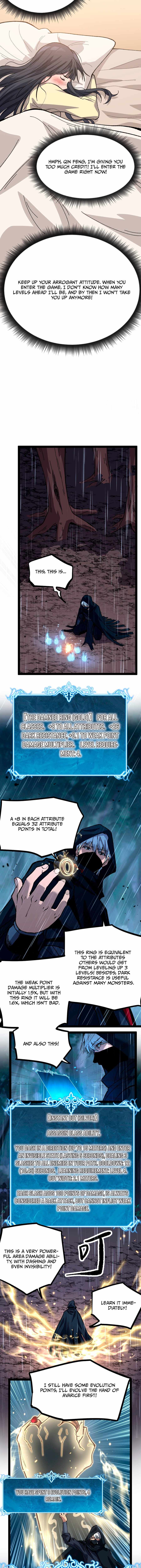 God-level Assassin, I’m the Shadow Chapter 6 40 ch 6 6