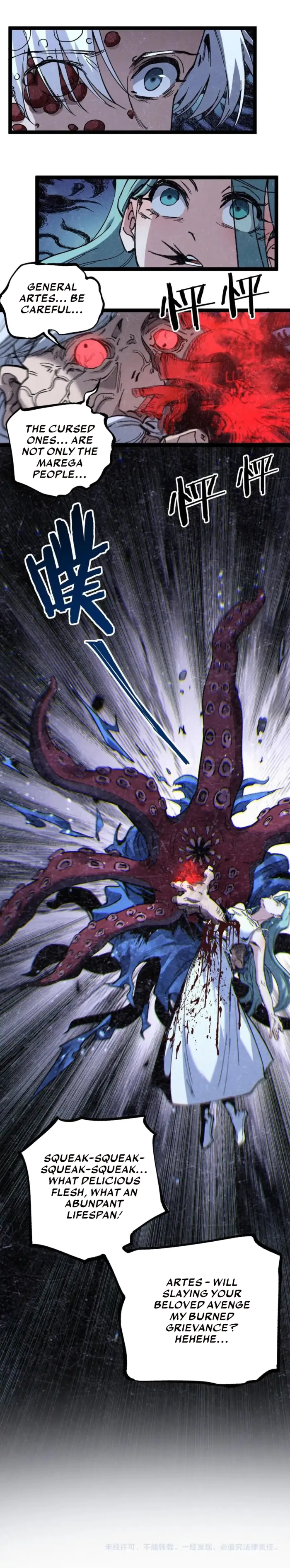 God-level Assassin, I’m the Shadow Chapter 64 39 8