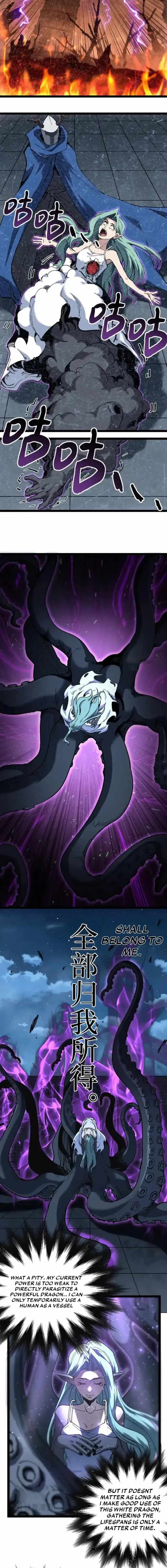 God-level Assassin, I’m the Shadow Chapter 65 38 7