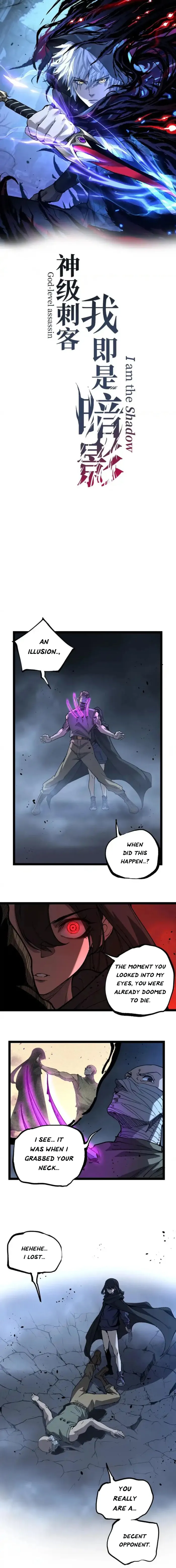 God-level Assassin, I’m the Shadow Chapter 68 26 1