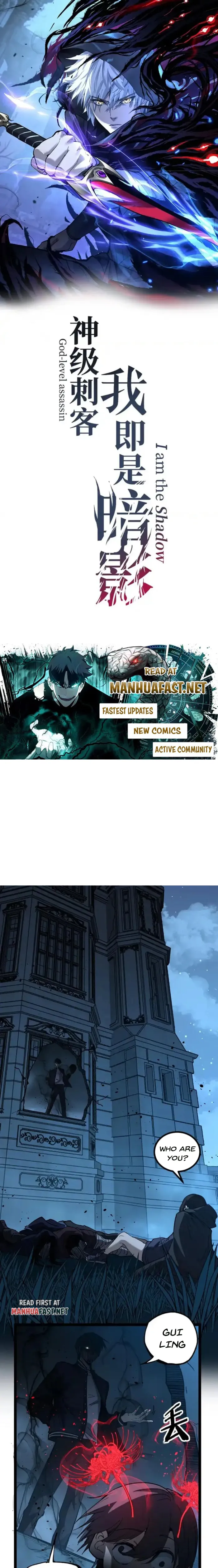 God-level Assassin, I’m the Shadow Chapter 69 29 1