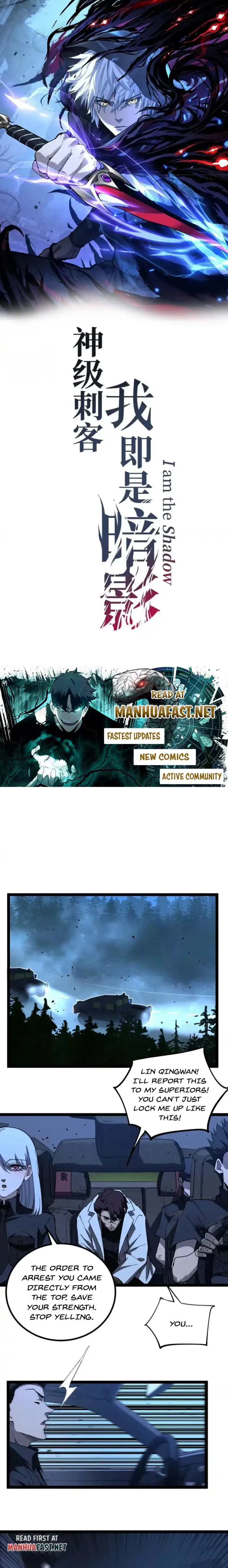 God-level Assassin, I’m the Shadow Chapter 70 32 1