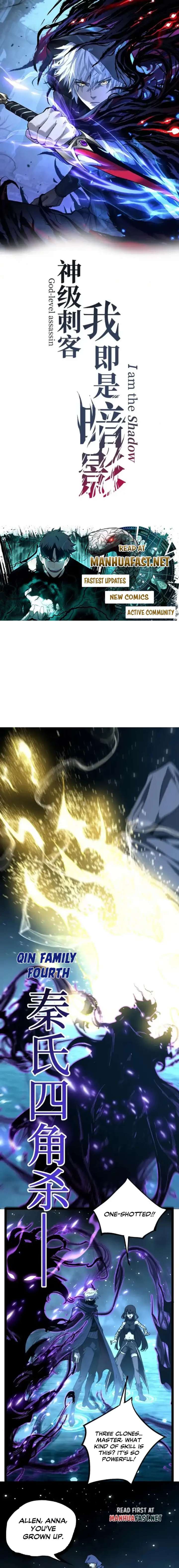 God-level Assassin, I’m the Shadow Chapter 71 32 1