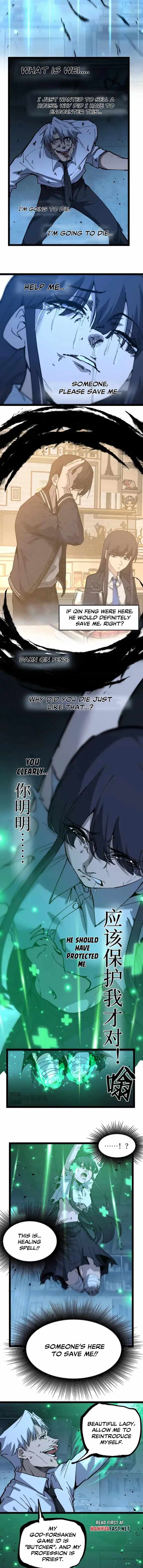God-level Assassin, I’m the Shadow Chapter 73 27 2