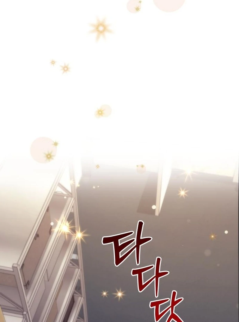 Goddess of Abundance and the Genius Rogue Apostle Chapter 10 638 025