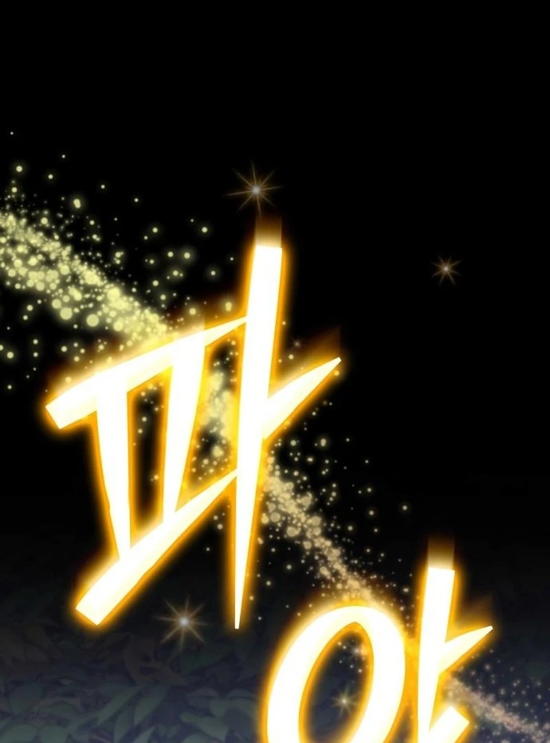 Goddess of Abundance and the Genius Rogue Apostle Chapter 10 709 096